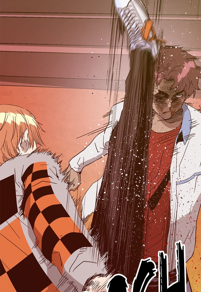 Read Weak Hero Español Manga Online