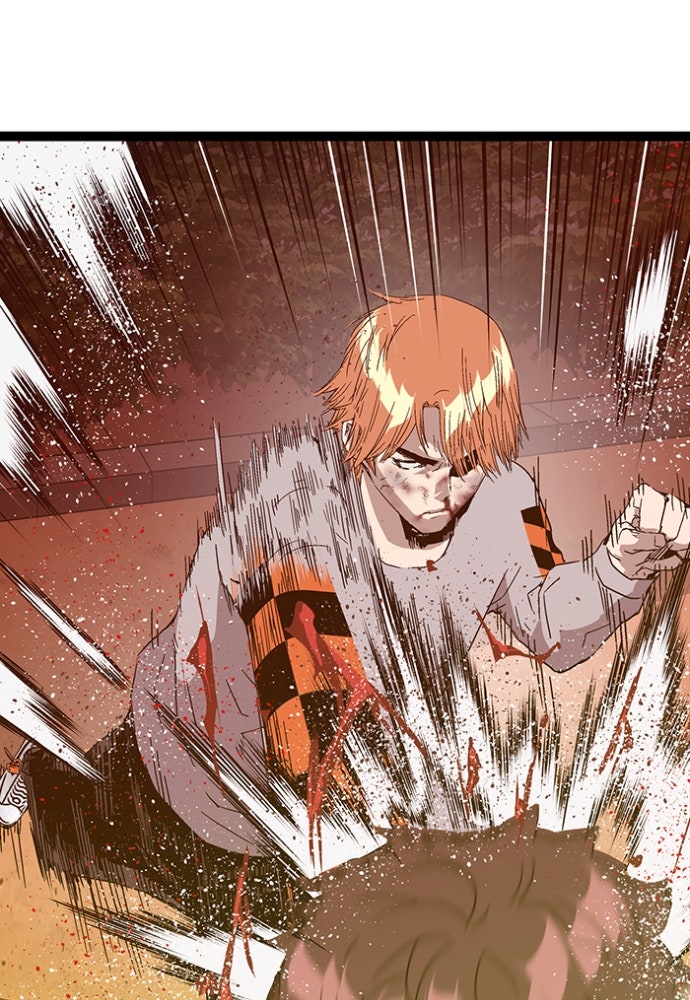 Read Weak Hero Español Manga Online