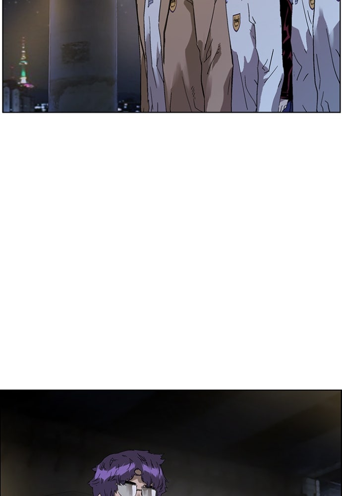 Read Weak Hero Español Manga Online