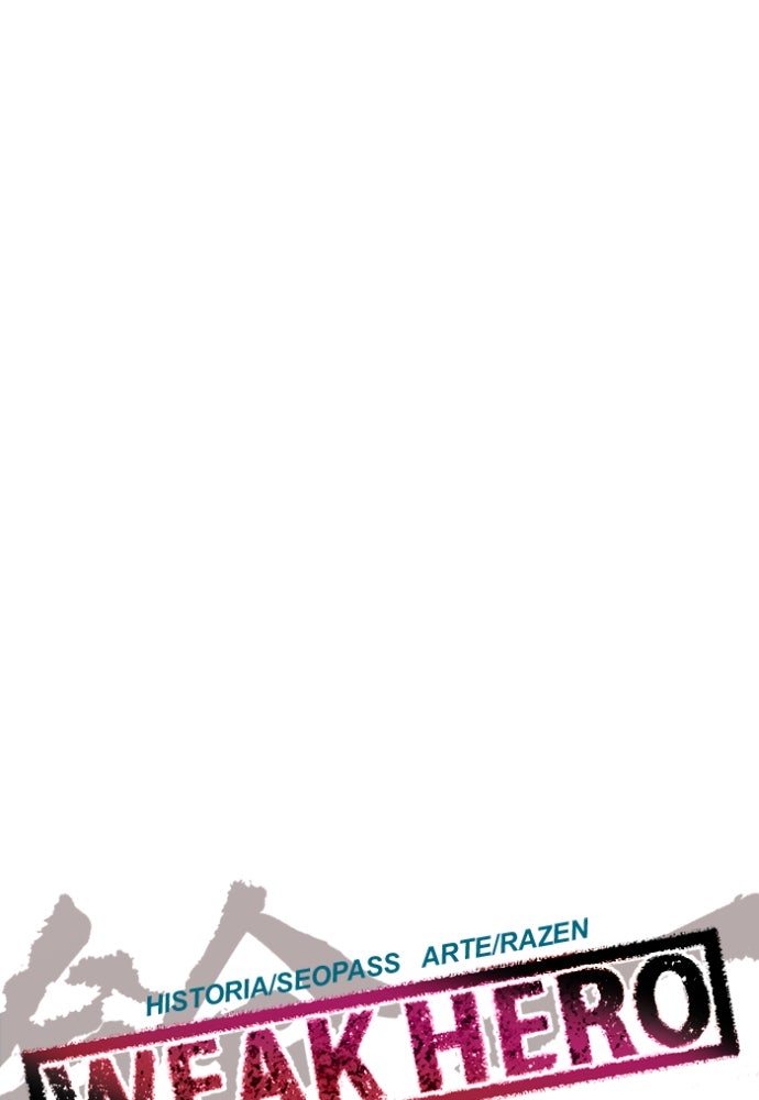 Read Weak Hero Español Manga Online