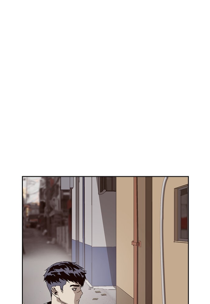 Read Weak Hero Español Manga Online