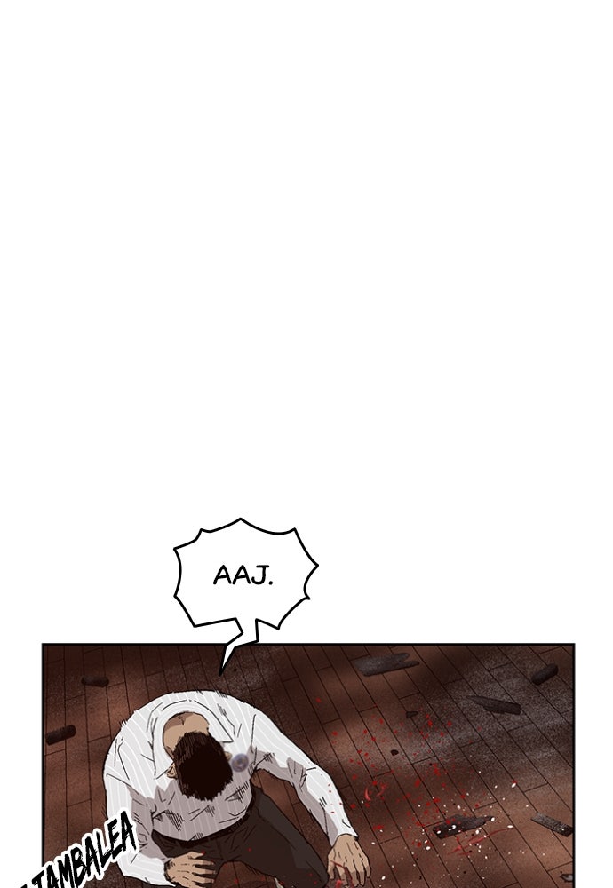 Read Weak Hero Español Manga Online