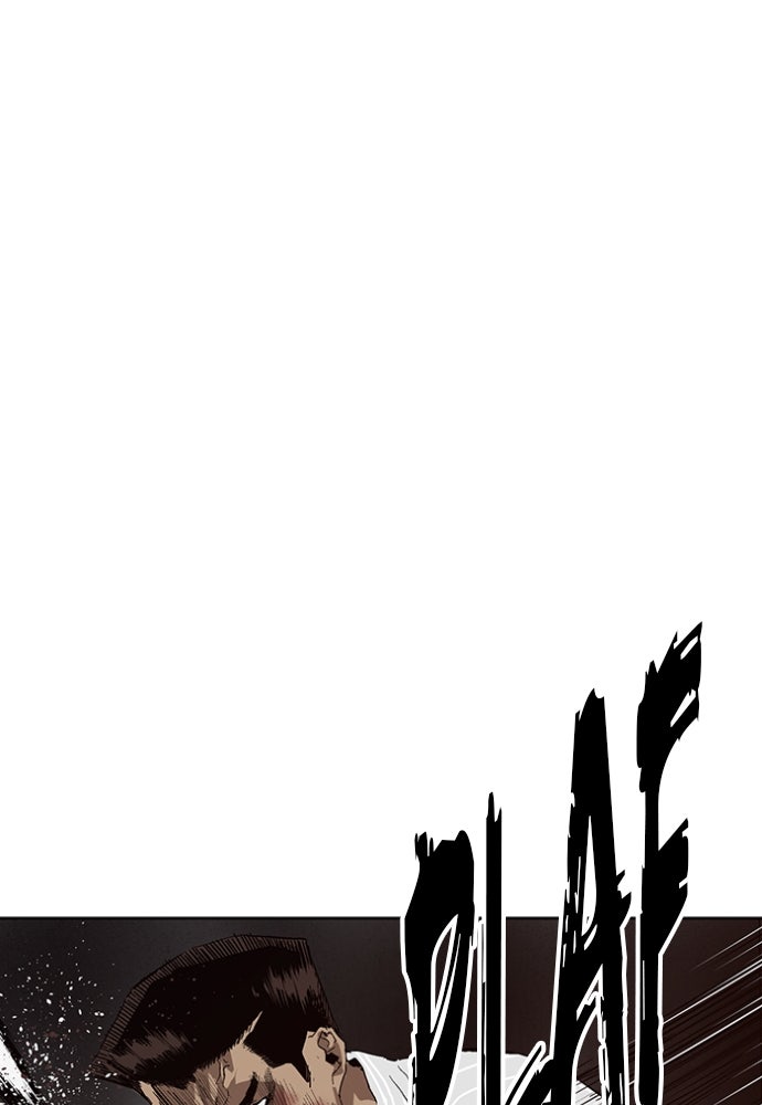 Read Weak Hero Español Manga Online