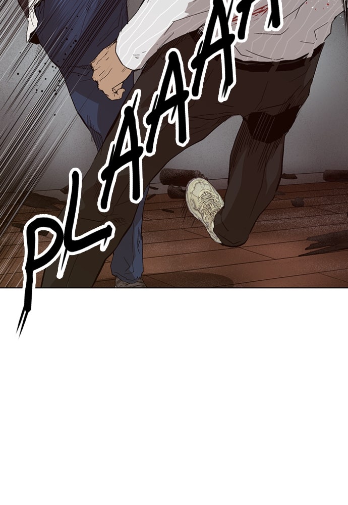 Read Weak Hero Español Manga Online