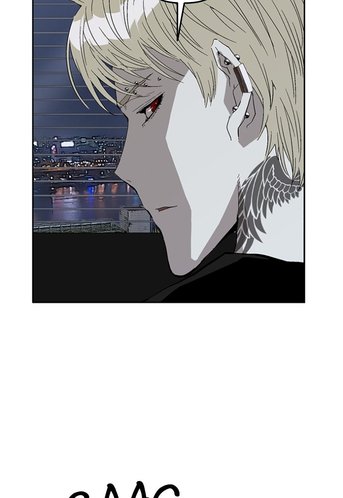 Read Weak Hero Español Manga Online