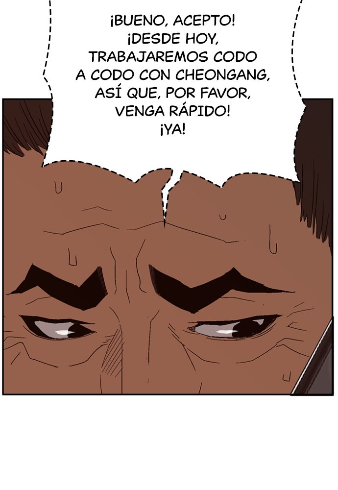 Read Weak Hero Español Manga Online
