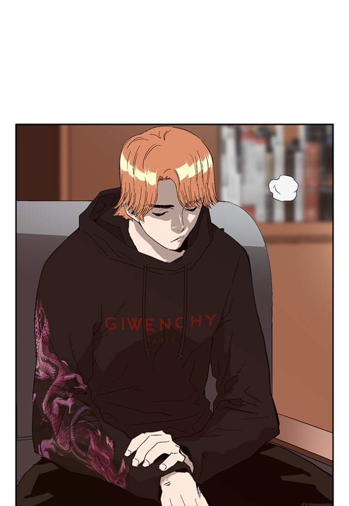 Read Weak Hero Español Manga Online