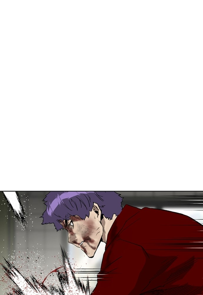 Read Weak Hero Español Manga Online