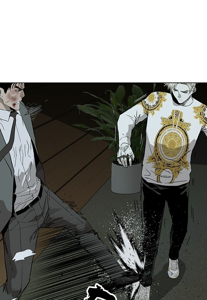 Read Weak Hero Español Manga Online