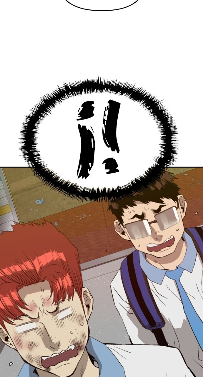 Read Weak Hero Español Manga Online