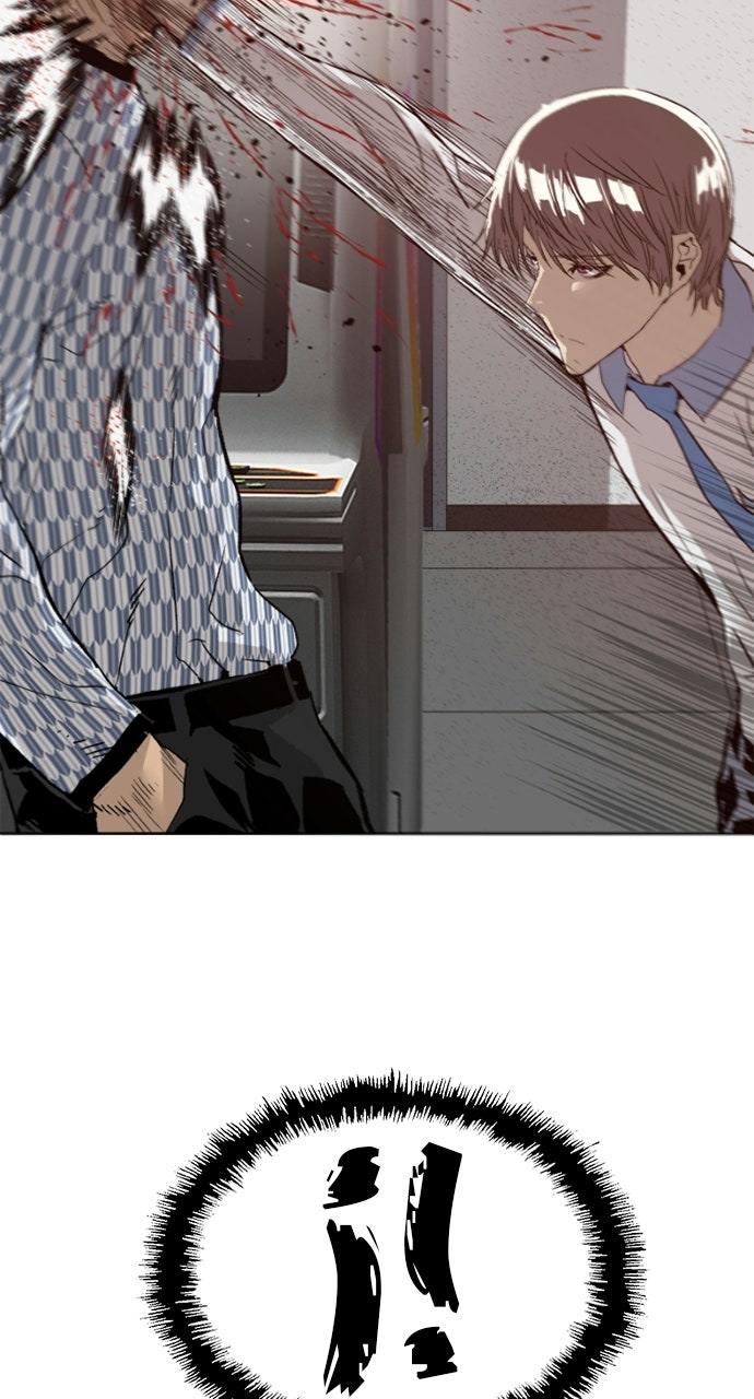 Read Weak Hero Español Manga Online