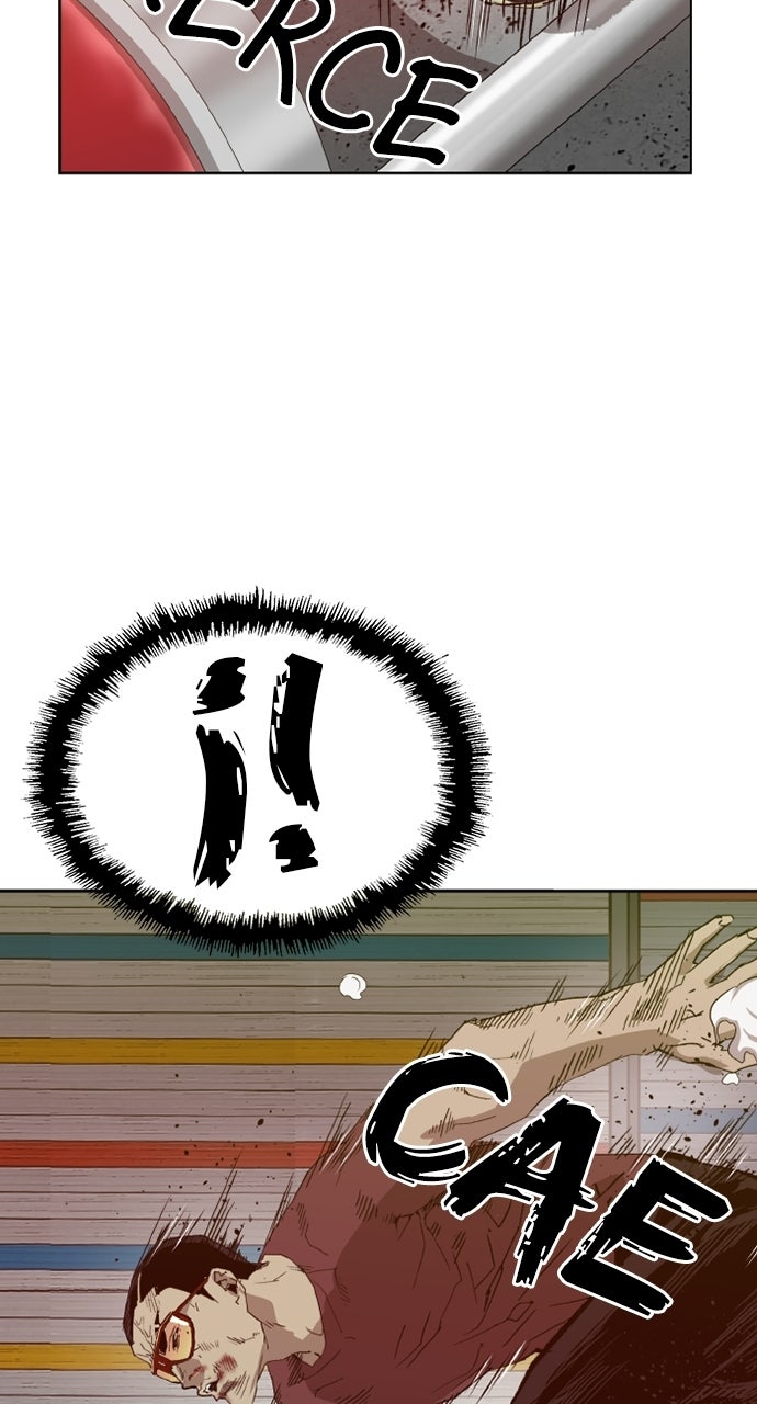 Read Weak Hero Español Manga Online