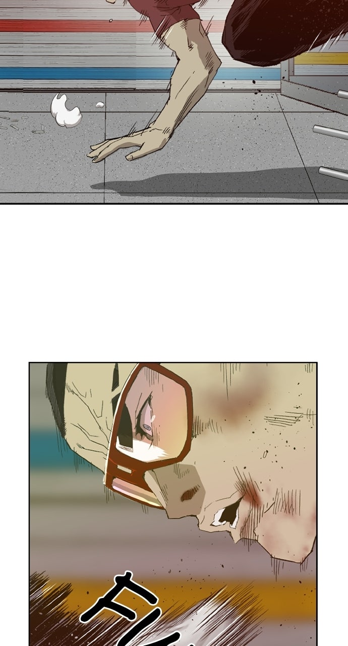 Read Weak Hero Español Manga Online