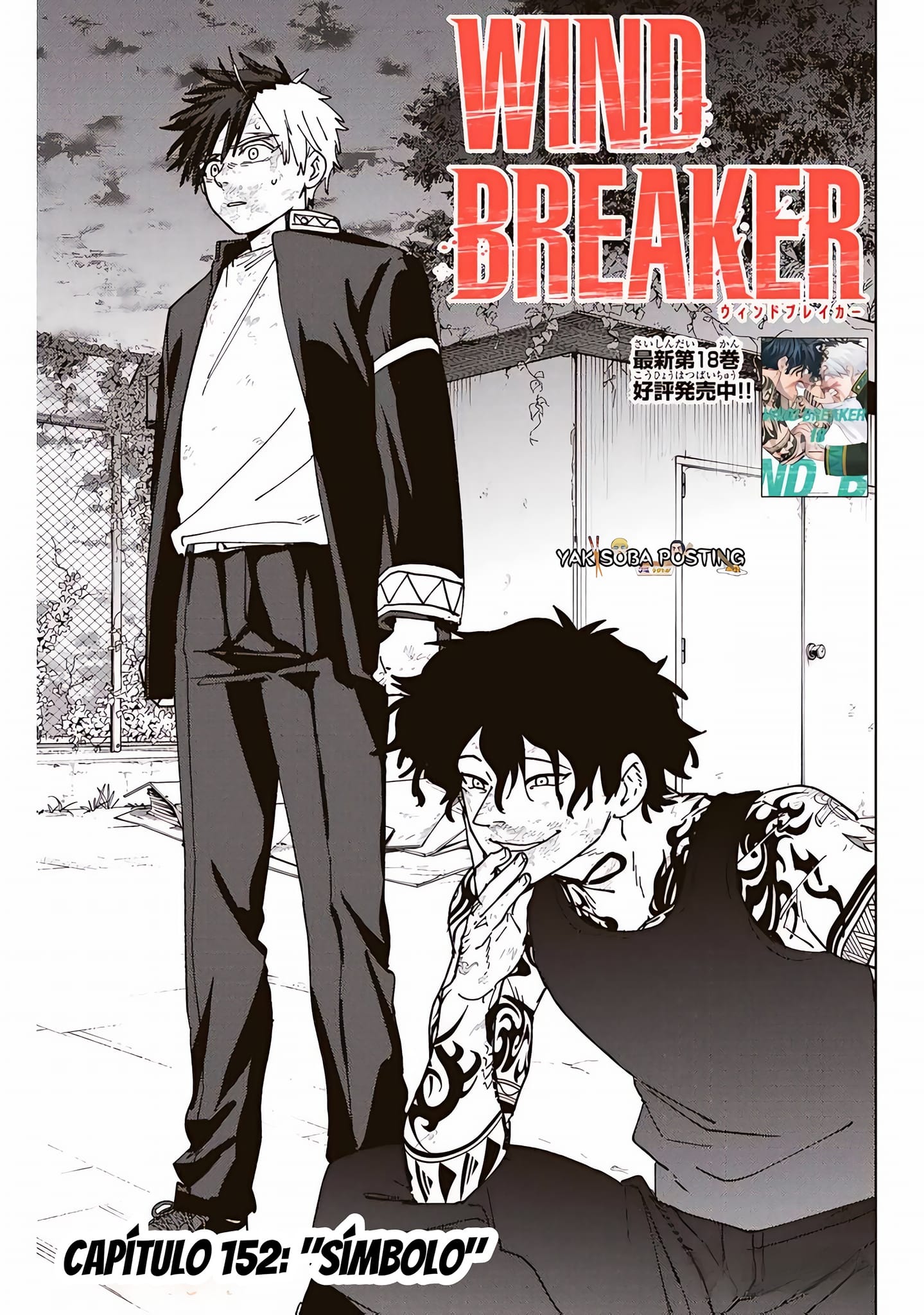 Read Wind Breaker Manga Español Manga Online