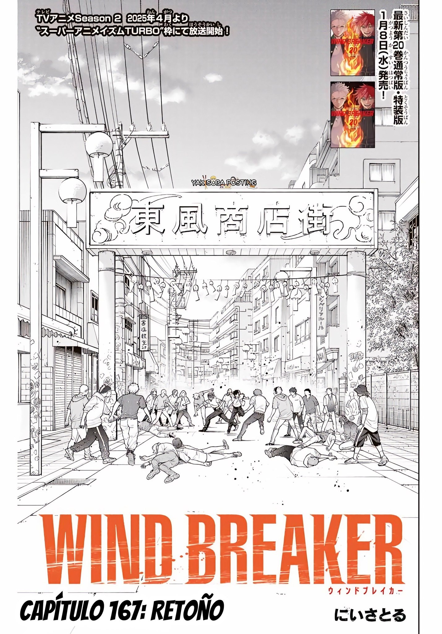 Read Wind Breaker Manga Español Manga Online