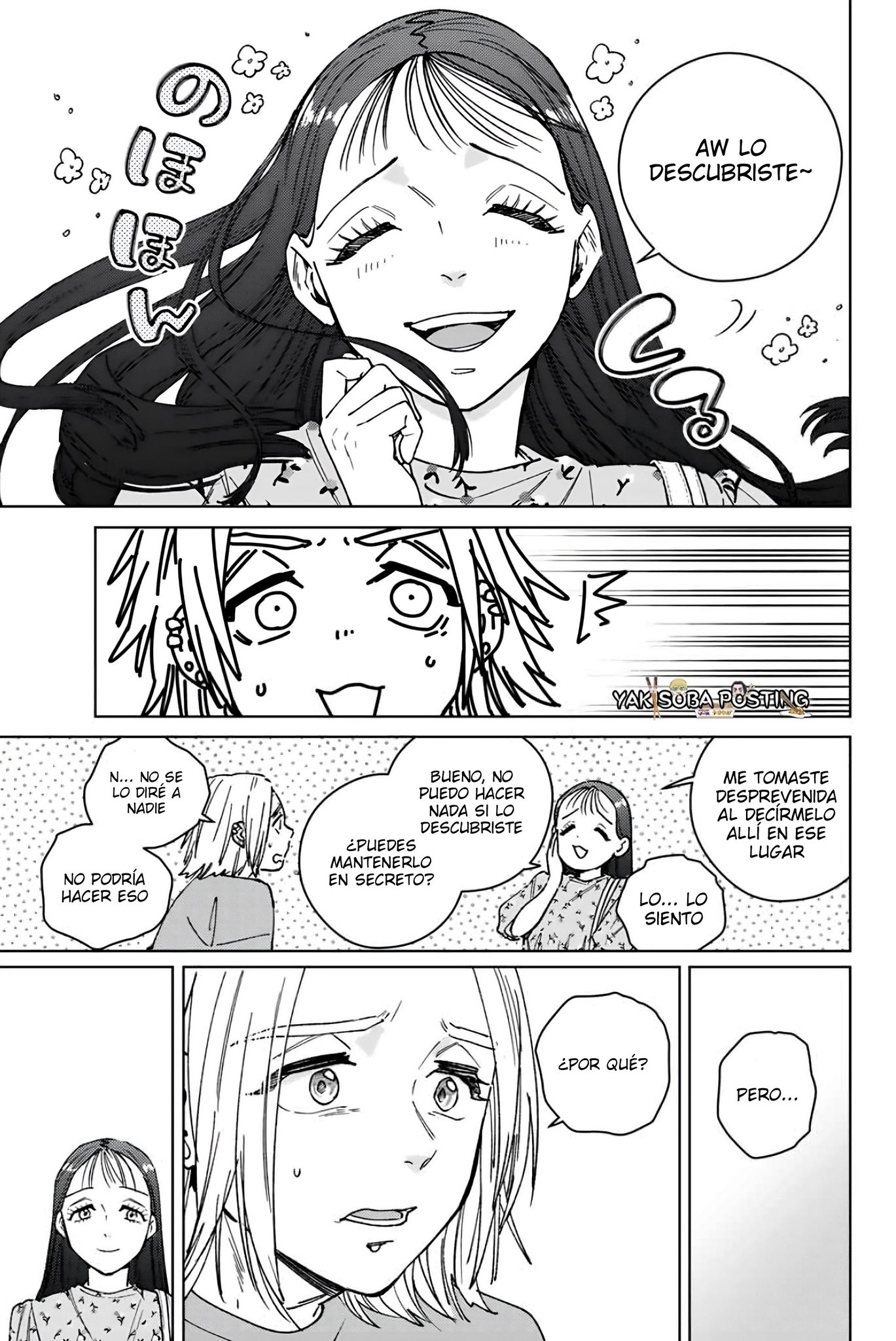 Read Wind Breaker Manga Español Manga Online