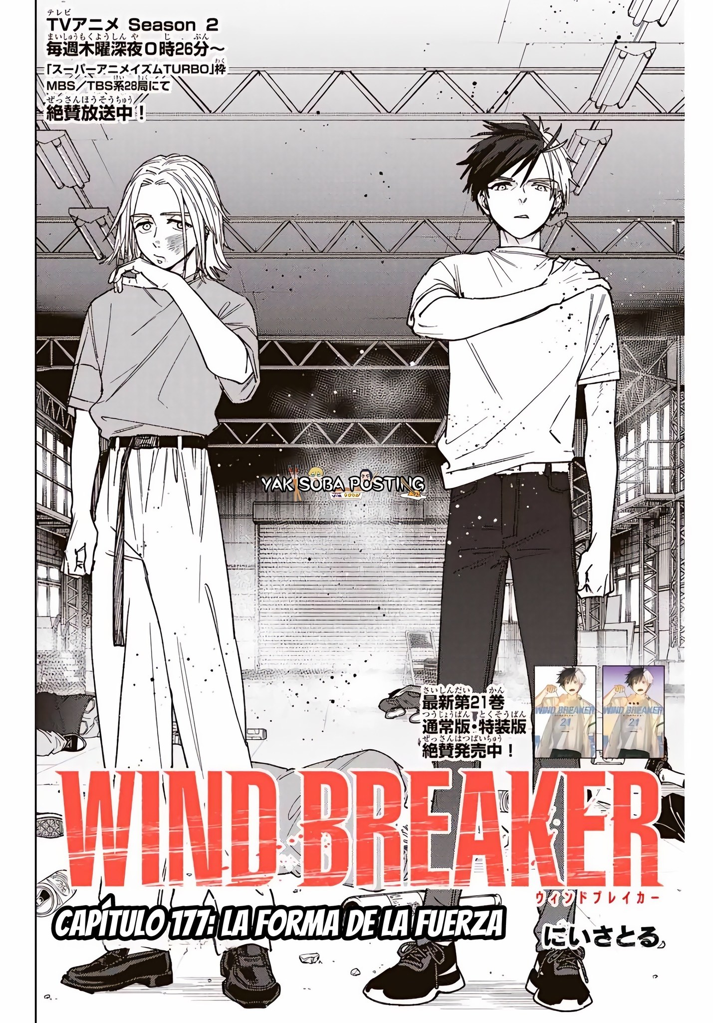 Read Wind Breaker Manga Español Manga Online