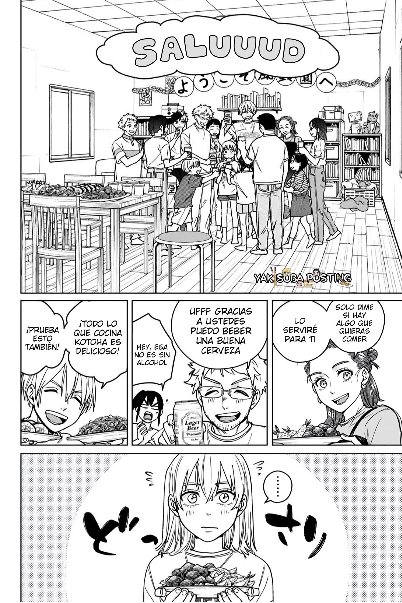 Read Wind Breaker Manga Español Manga Online