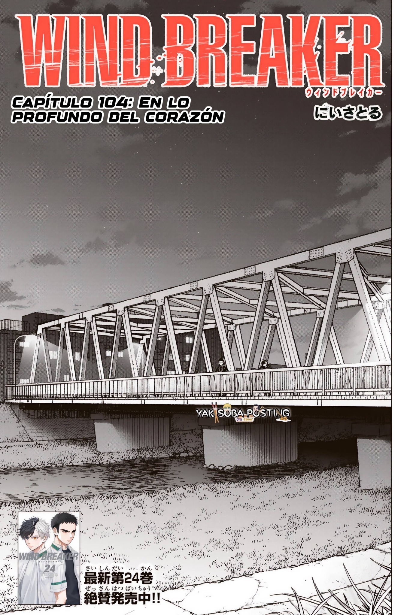 Read Wind Breaker Manga Español Manga Online