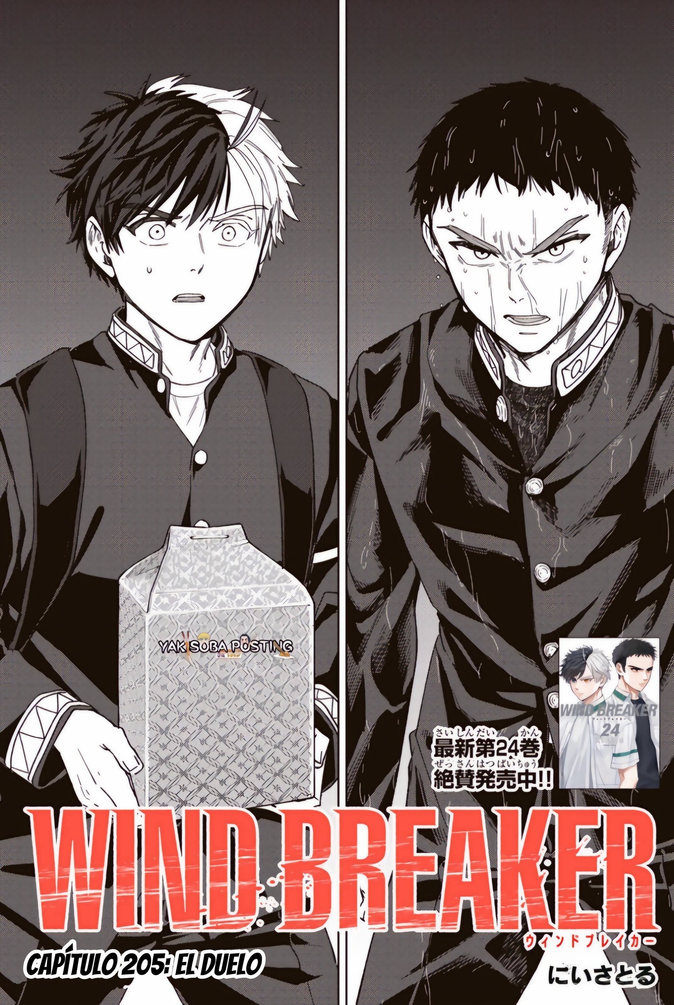 Read Wind Breaker Manga Español Manga Online