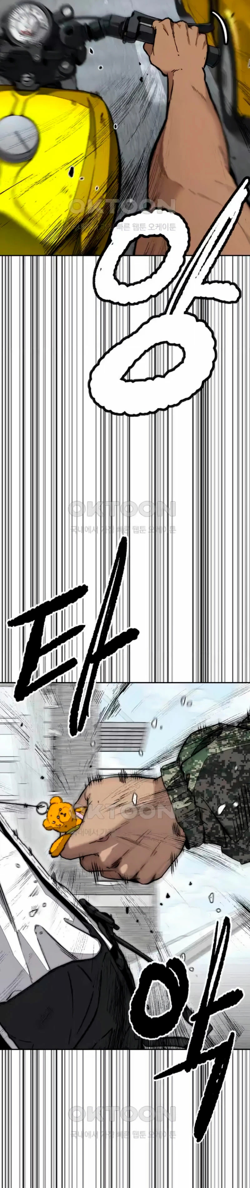 Read Wind Breaker Manhwa Español Manga Online