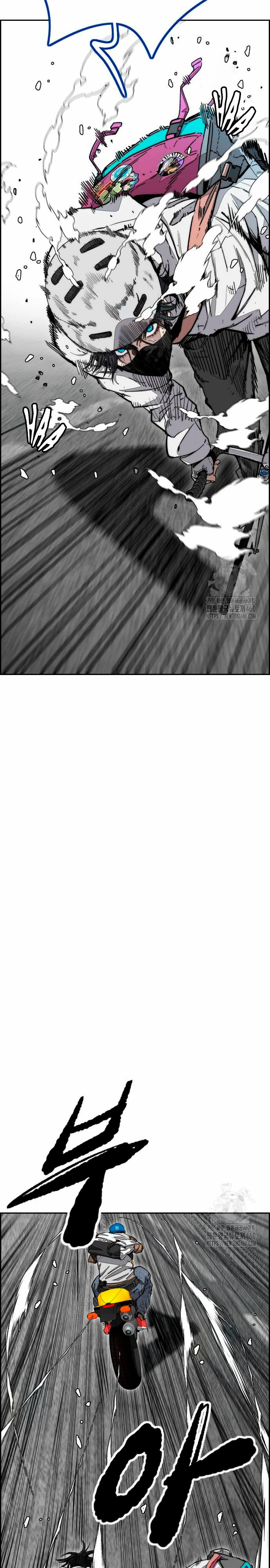 Read Wind Breaker Manhwa Español Manga Online