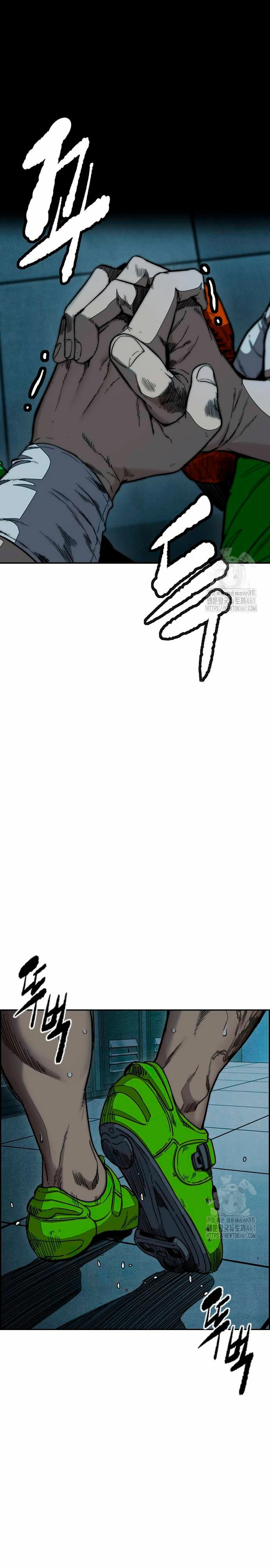 Read Wind Breaker Manhwa Español Manga Online