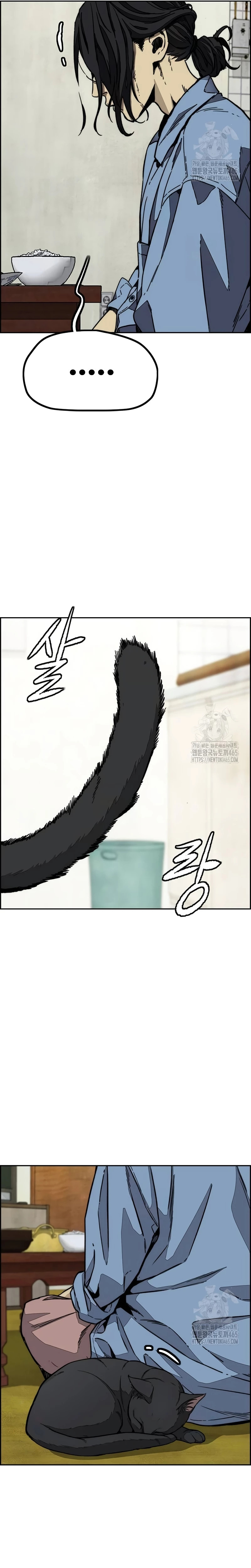 Read Wind Breaker Manhwa Español Manga Online