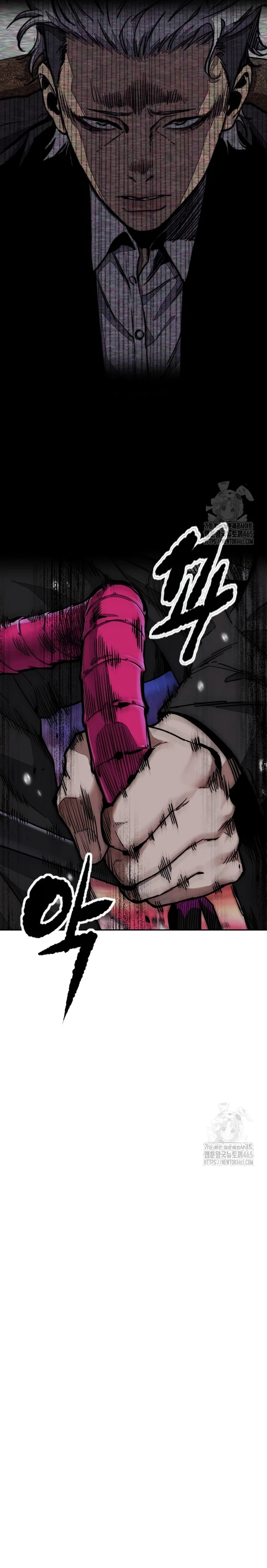 Read Wind Breaker Manhwa Español Manga Online