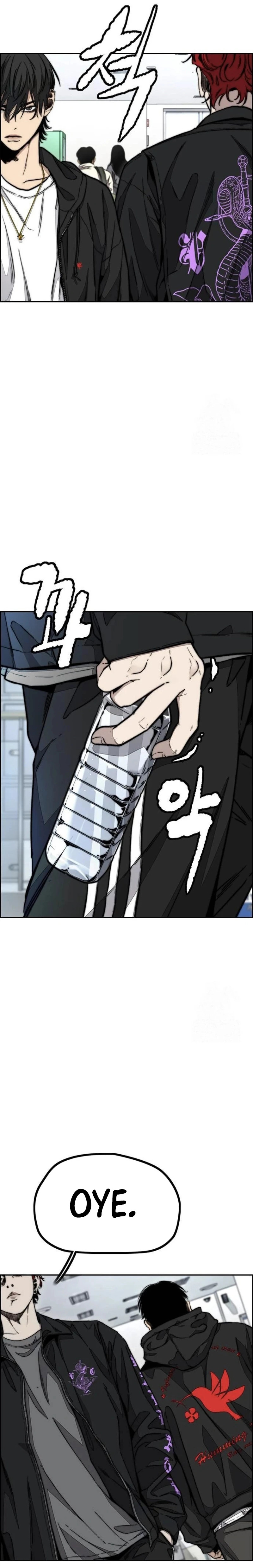 Read Wind Breaker Manhwa Español Manga Online