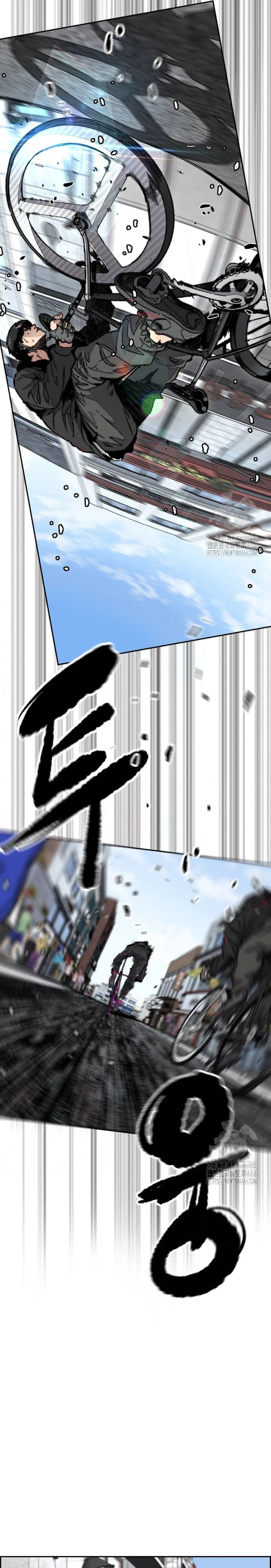 Read Wind Breaker Manhwa Español Manga Online