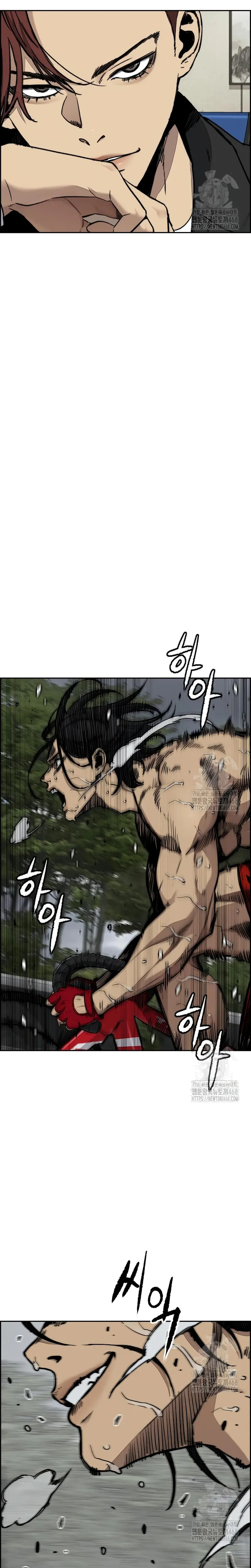 Read Wind Breaker Manhwa Español Manga Online