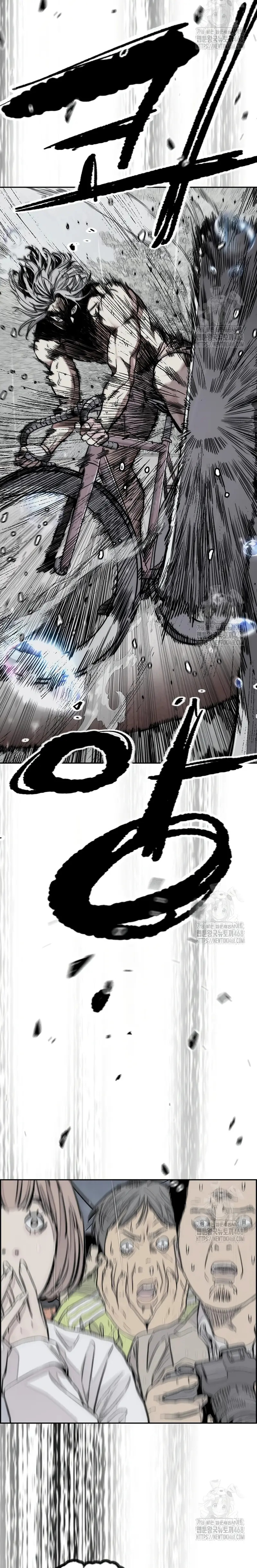 Read Wind Breaker Manhwa Español Manga Online