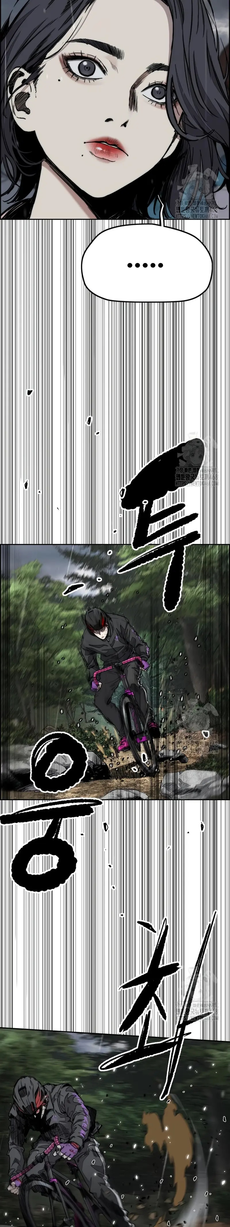 Read Wind Breaker Manhwa Español Manga Online