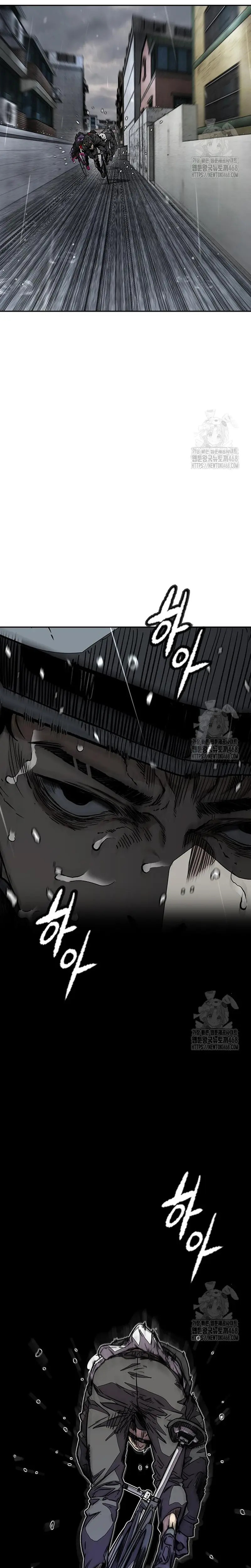 Read Wind Breaker Manhwa Español Manga Online