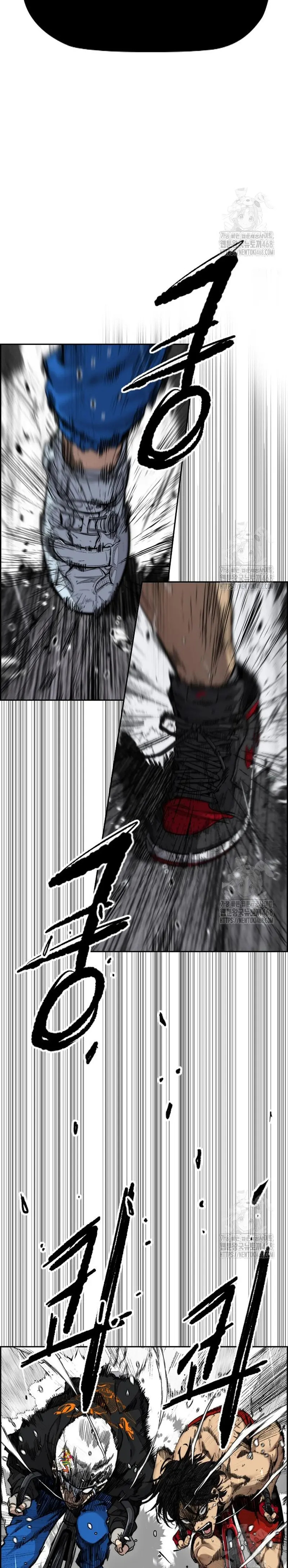 Read Wind Breaker Manhwa Español Manga Online