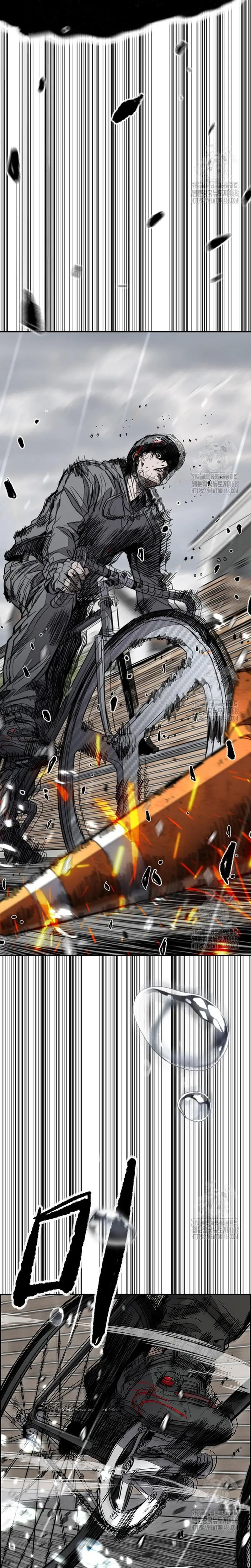 Read Wind Breaker Manhwa Español Manga Online