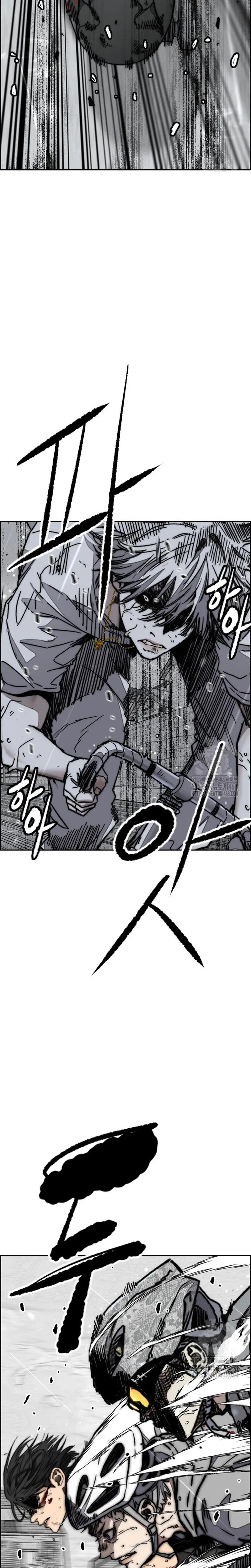 Read Wind Breaker Manhwa Español Manga Online