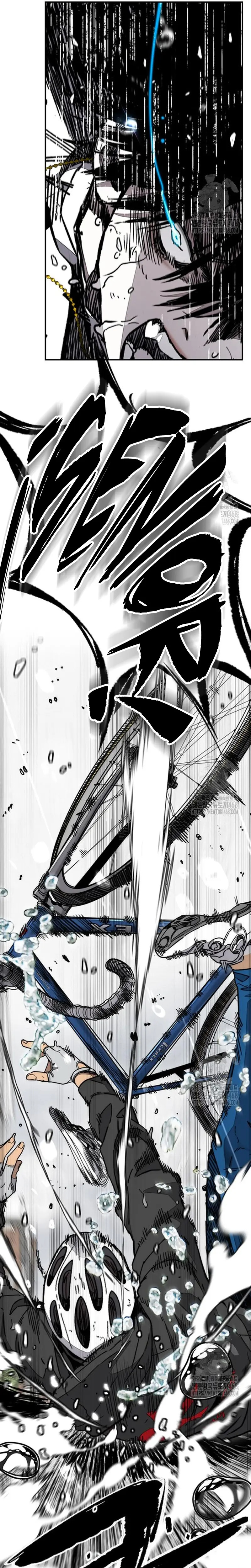 Read Wind Breaker Manhwa Español Manga Online