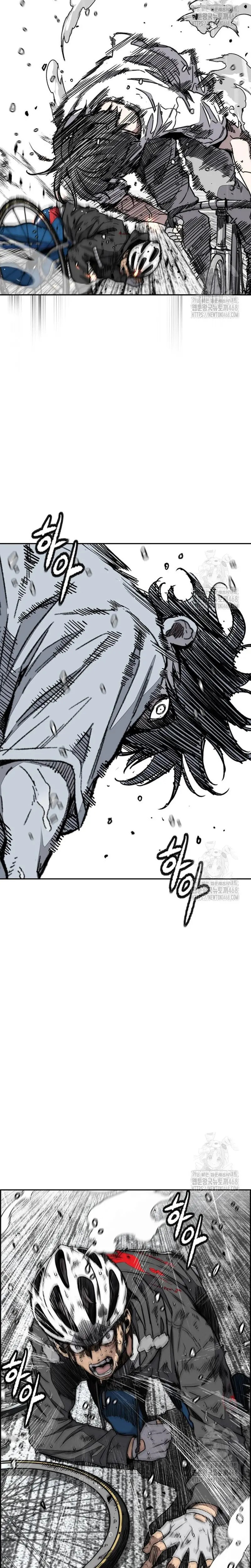 Read Wind Breaker Manhwa Español Manga Online