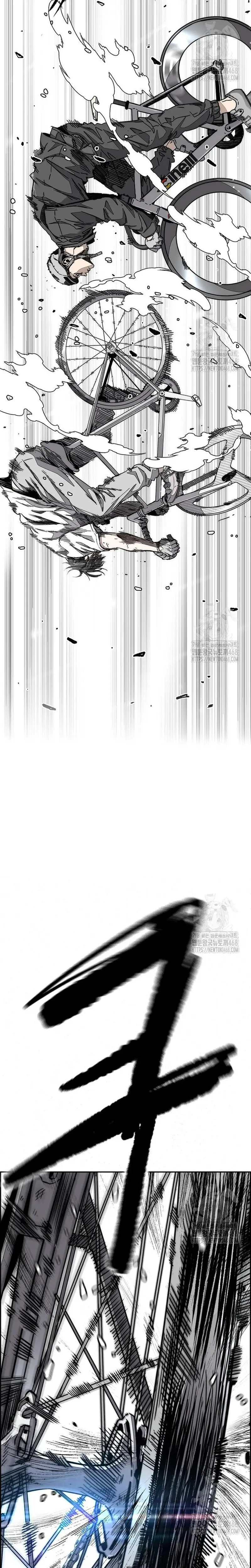 Read Wind Breaker Manhwa Español Manga Online