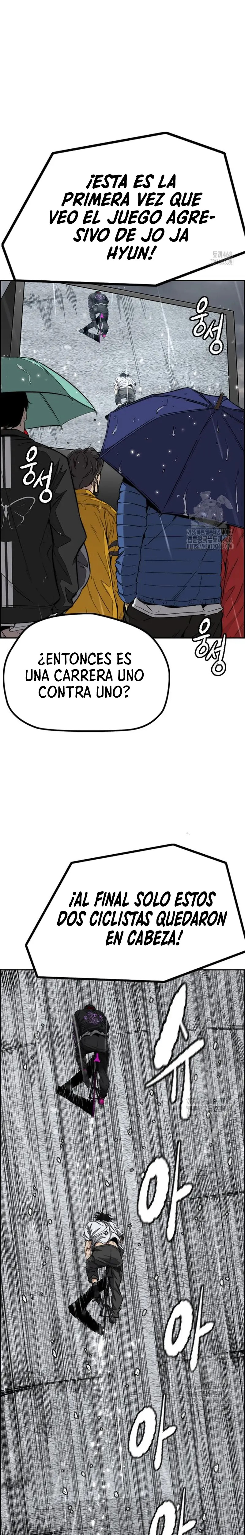 Read Wind Breaker Manhwa Español Manga Online