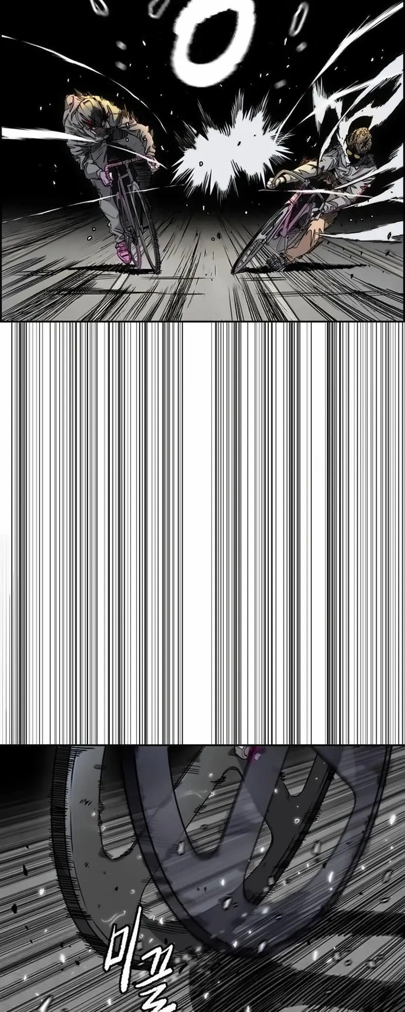 Read Wind Breaker Manhwa Español Manga Online