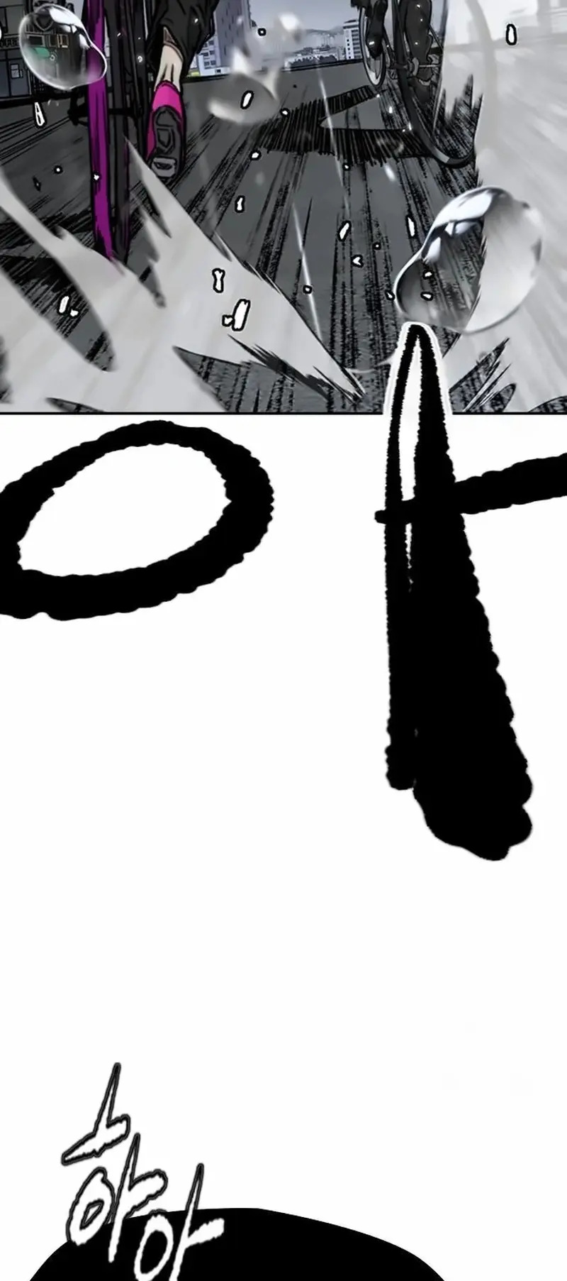 Read Wind Breaker Manhwa Español Manga Online