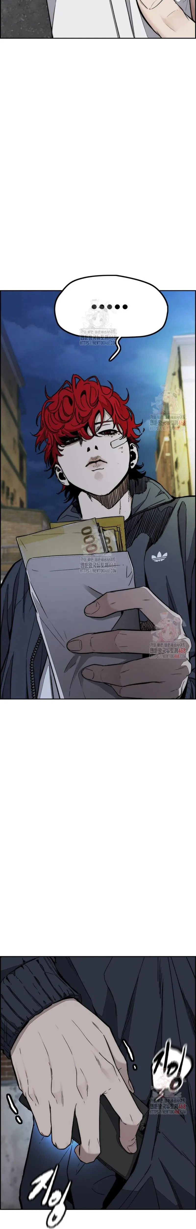 Read Wind Breaker Manhwa Español Manga Online