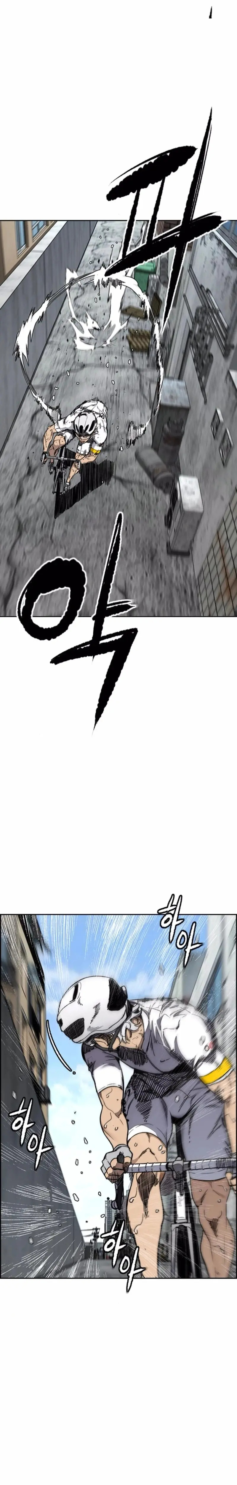 Read Wind Breaker Manhwa Español Manga Online