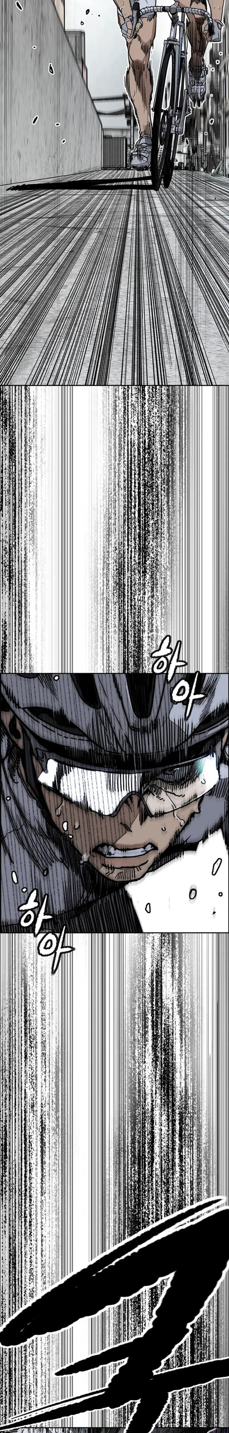 Read Wind Breaker Manhwa Español Manga Online