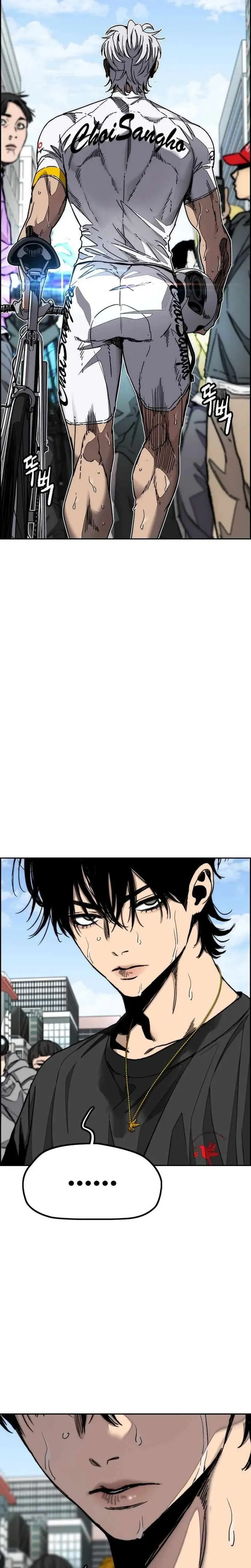 Read Wind Breaker Manhwa Español Manga Online