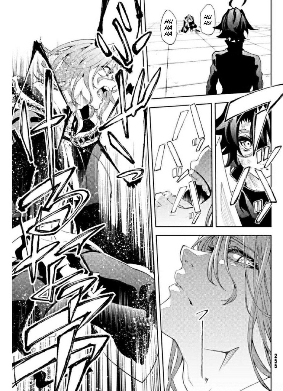 Read Wistoria_ Wand and Sword Español Manga Online