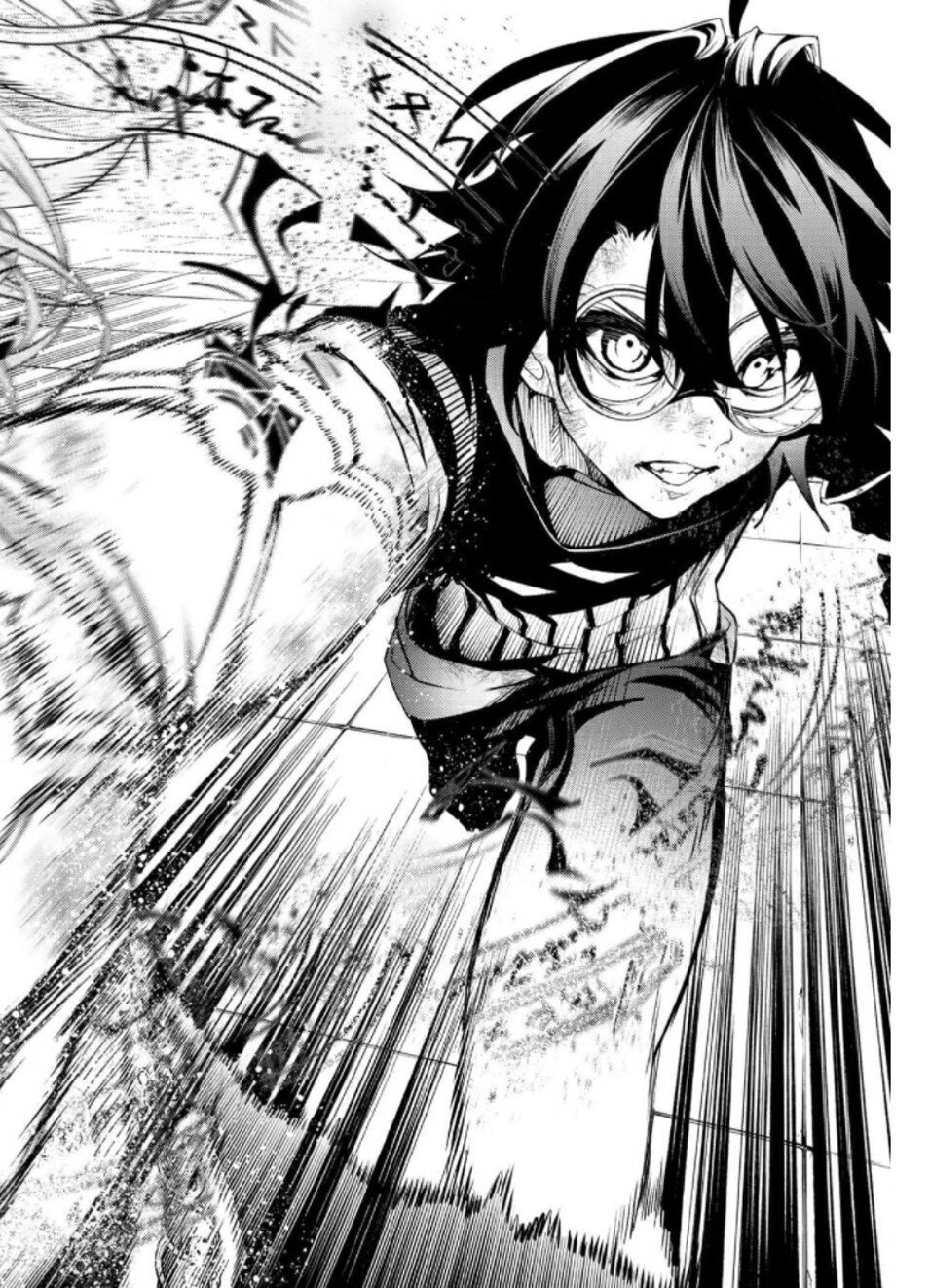 Read Wistoria_ Wand and Sword Español Manga Online